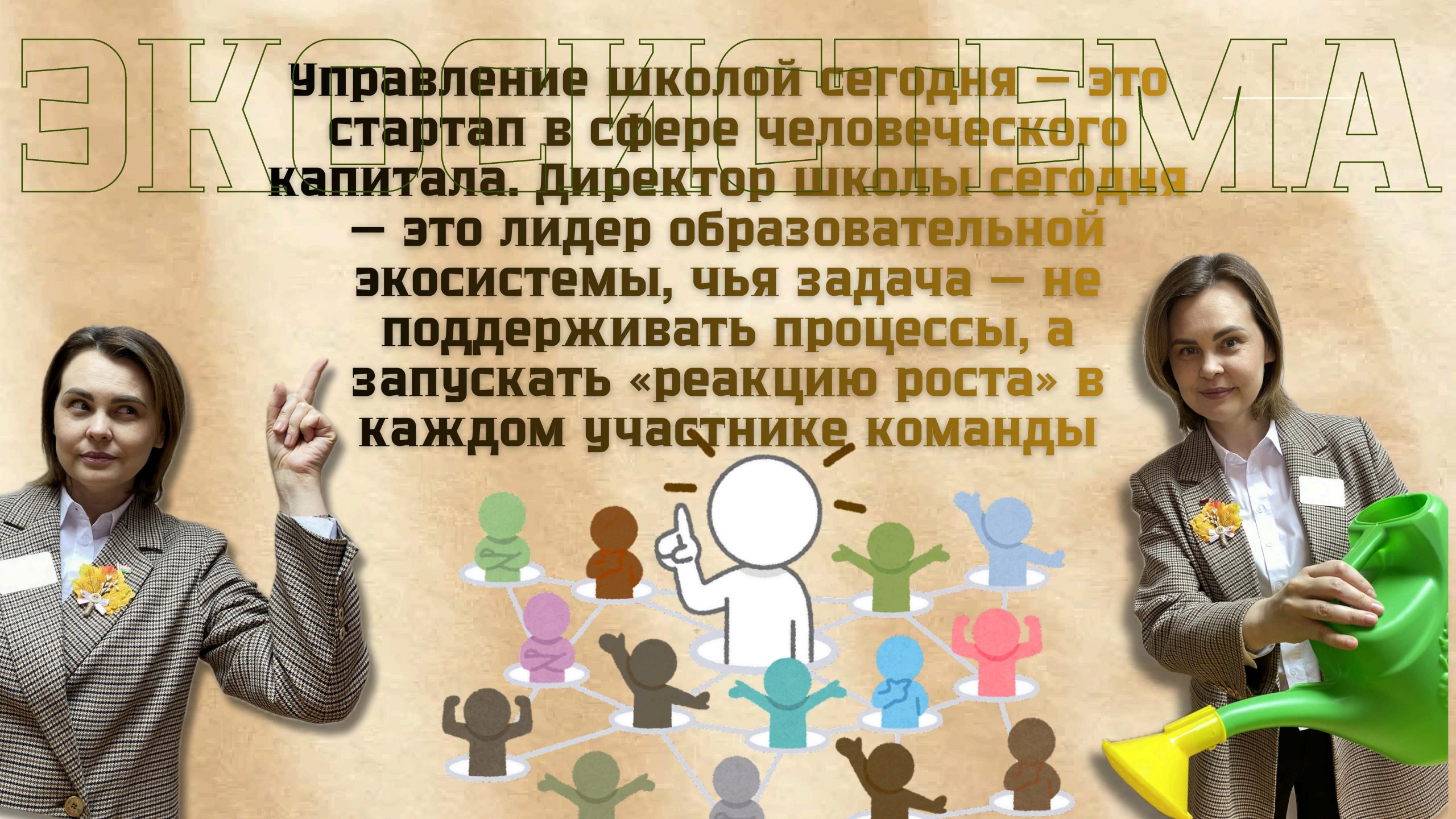 Portfolio.pdf 1 - 0003