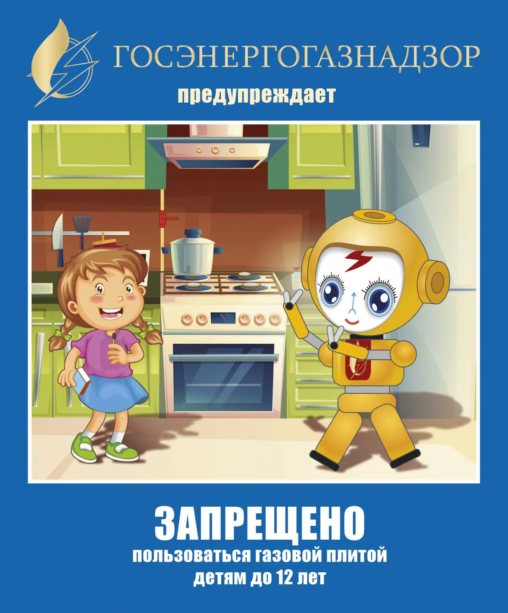 Печать