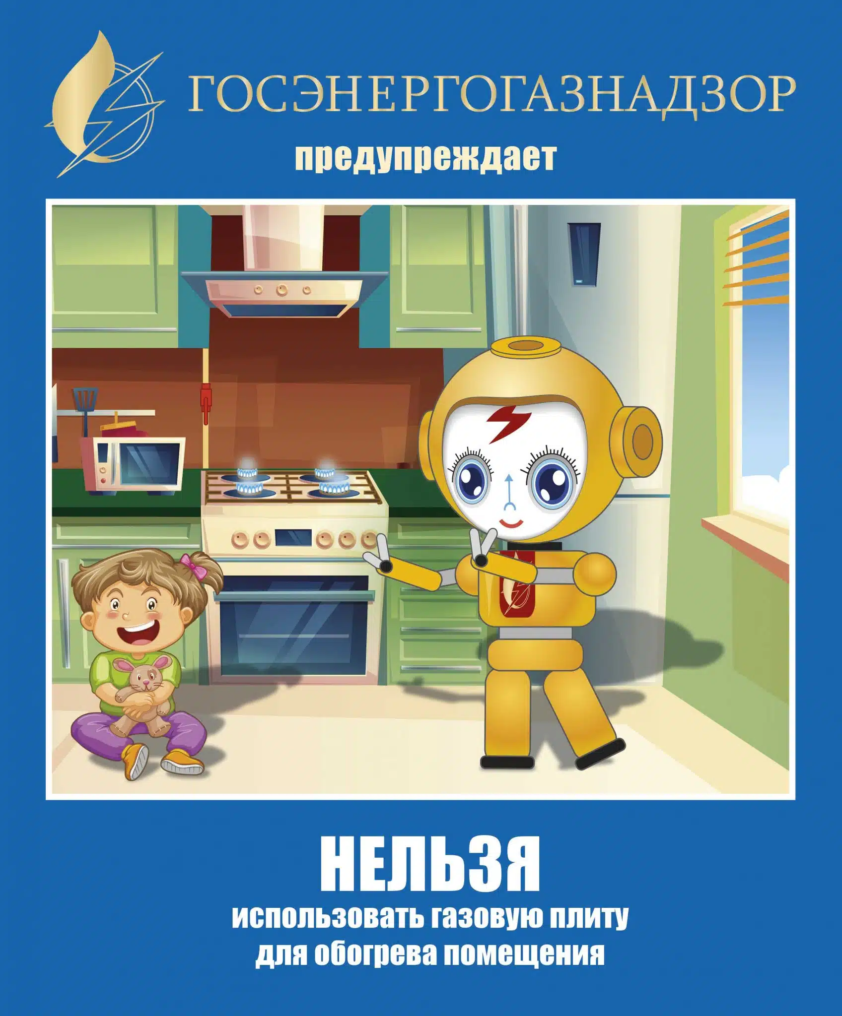 Печать