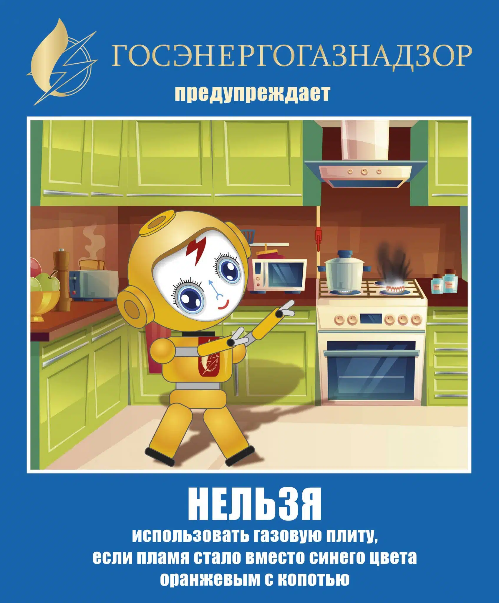 Печать