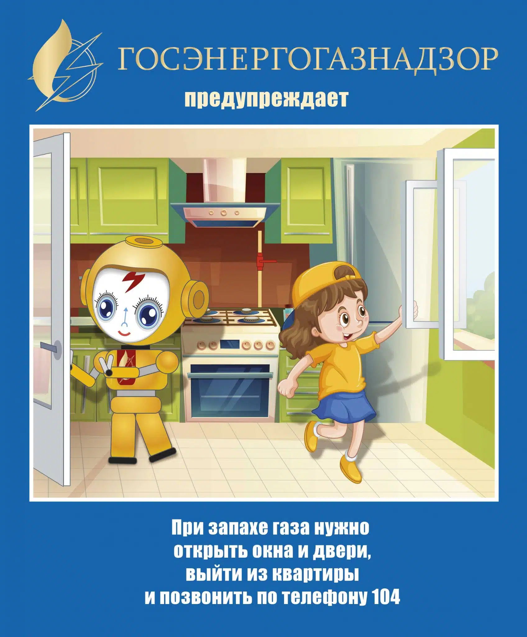 Печать