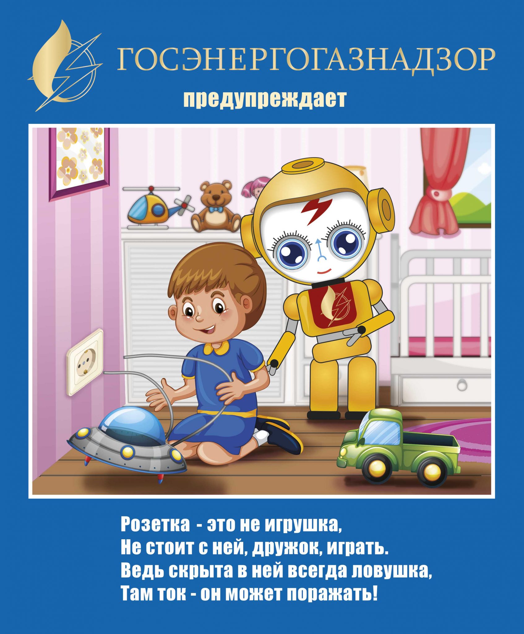 Печать